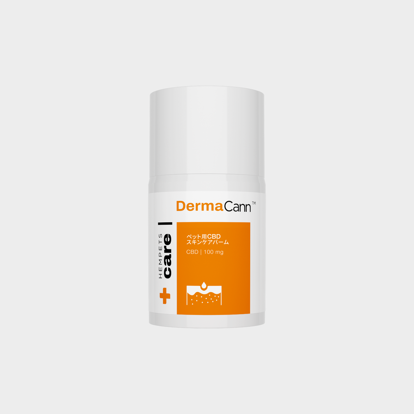 ペット用CBDスキンケアバームDermaCann™